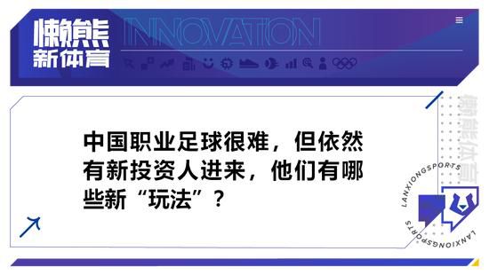 第20分钟，略伦特传球，卢卡库在禁区内射门得分。